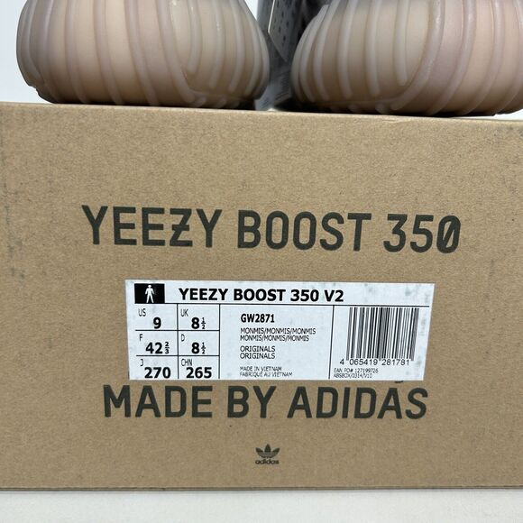 adidas Yeezy Boost 350 V2 “Mono Mist” 2024 - Picture 5 of 6